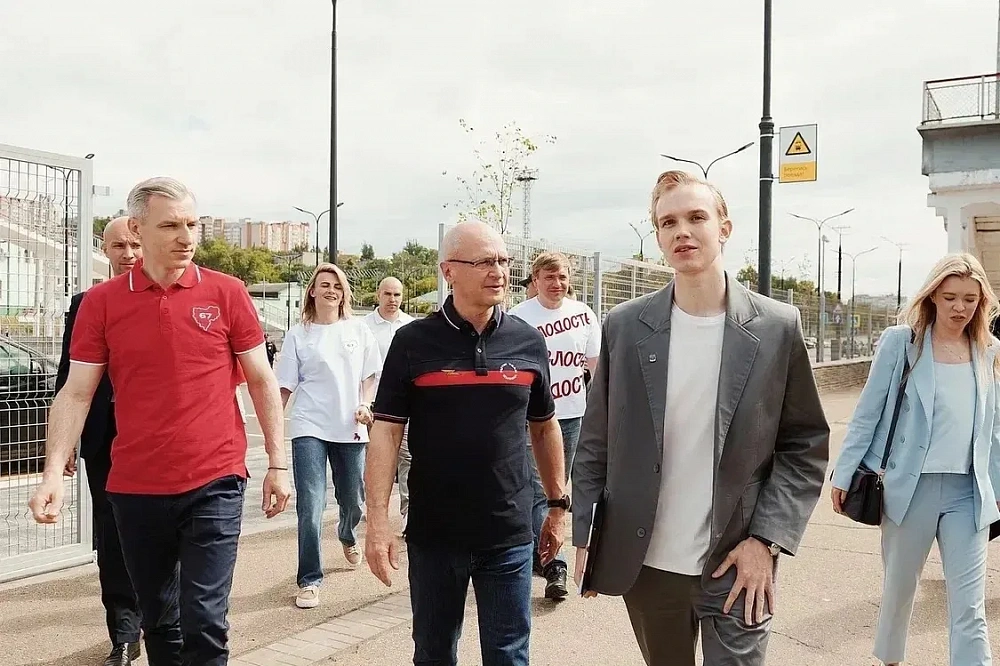 Дополнительное изображение - 1