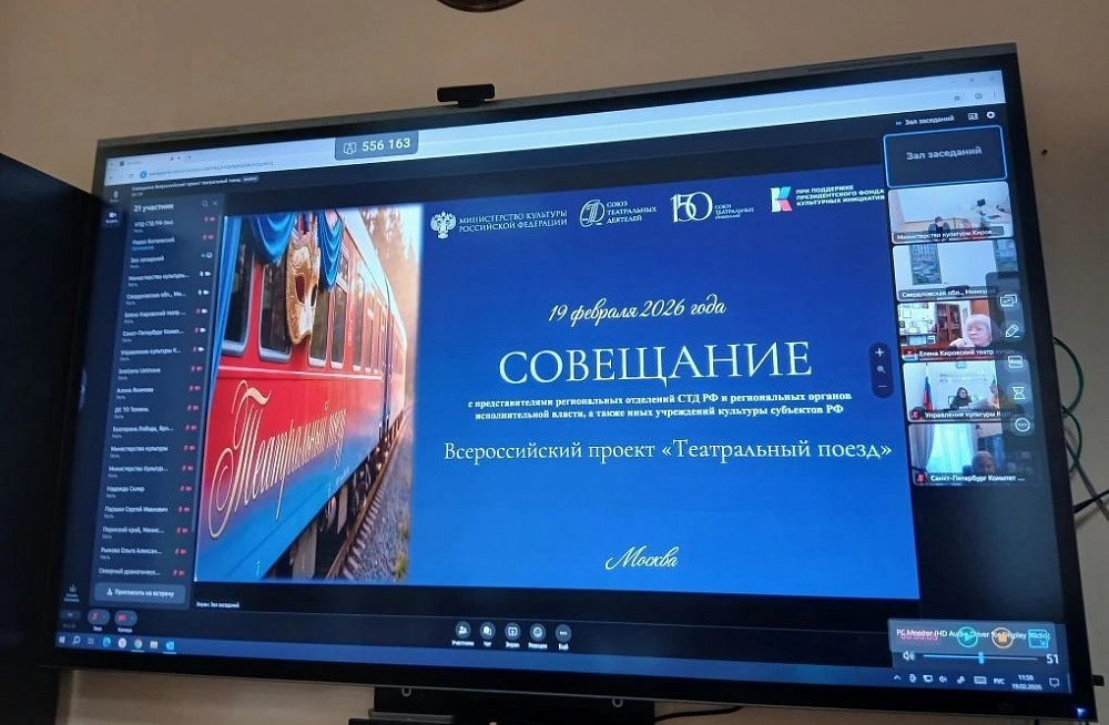 Дополнительное изображение - 1
