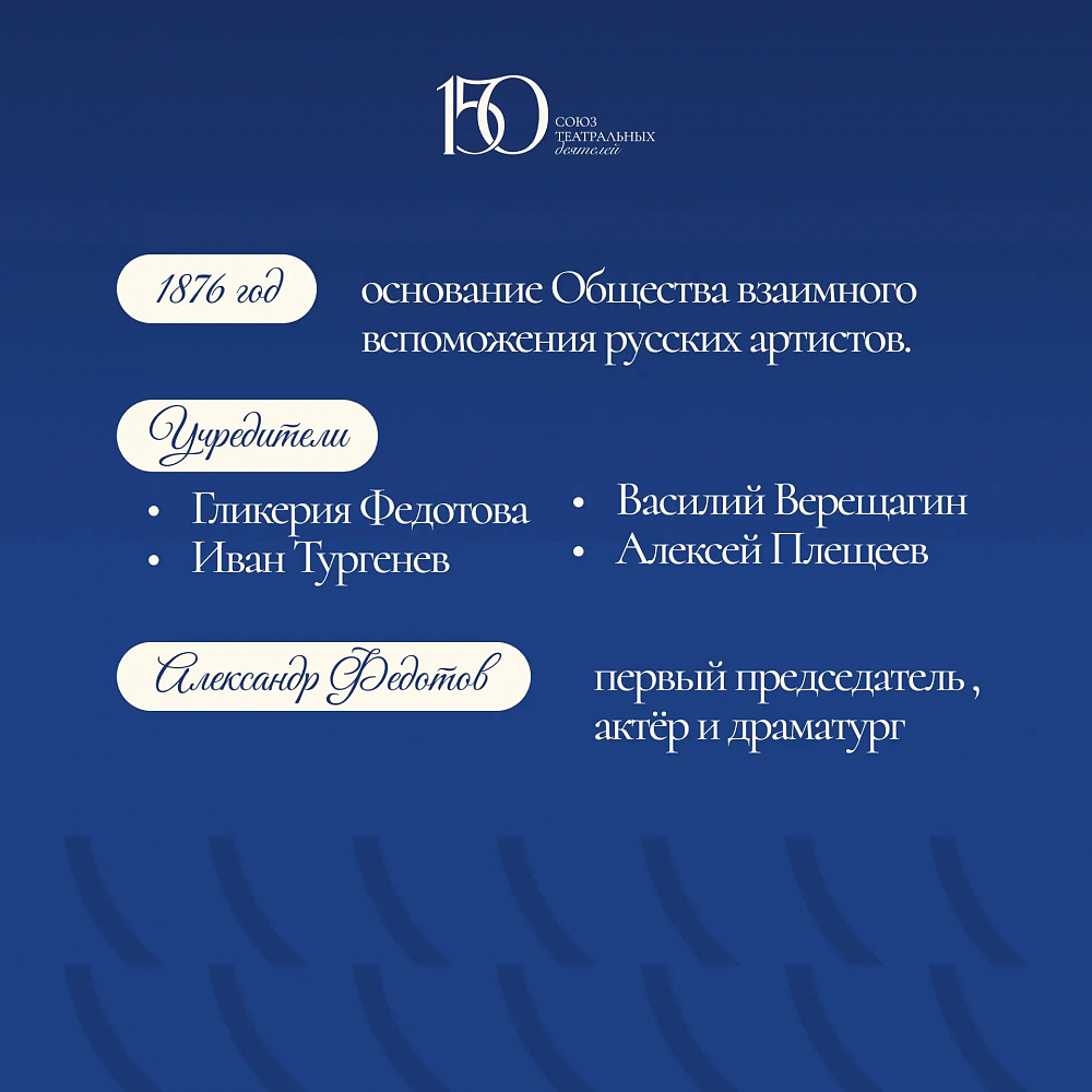 Дополнительное изображение - 2