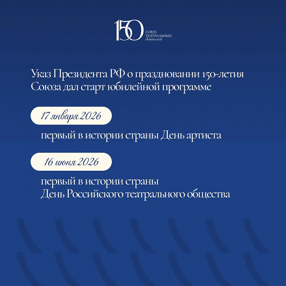 Дополнительное изображение - 5