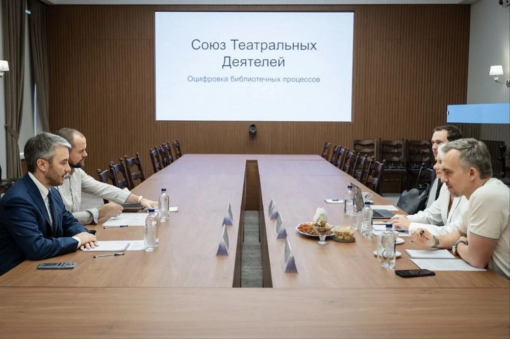 Дополнительное изображение - 1