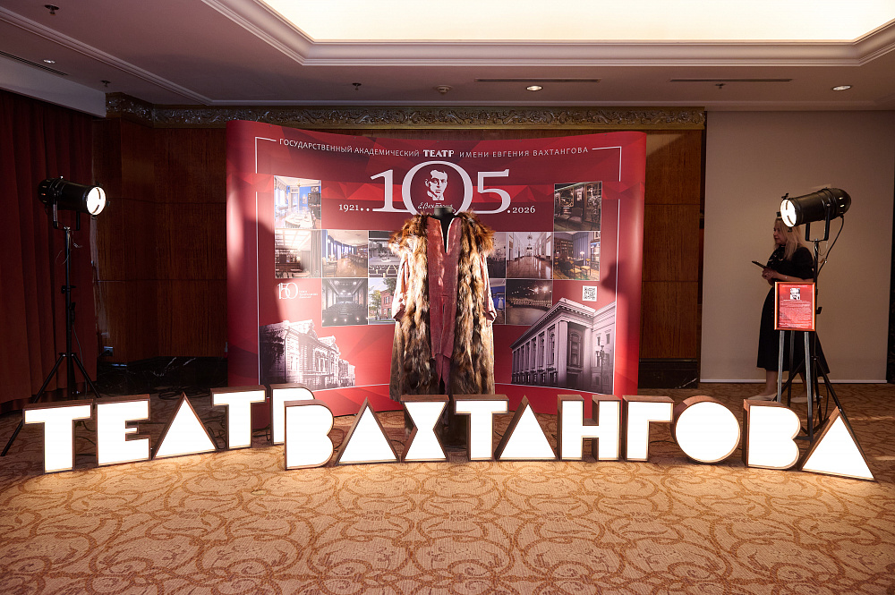 Дополнительное изображение - 14