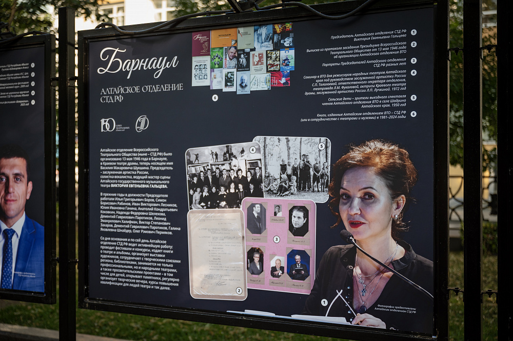 Дополнительное изображение - 18