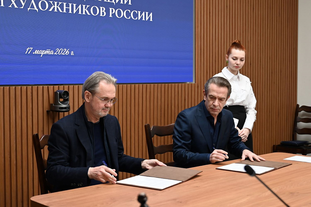 Дополнительное изображение - 2