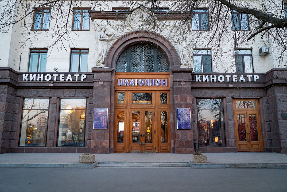Дополнительное изображение - 1