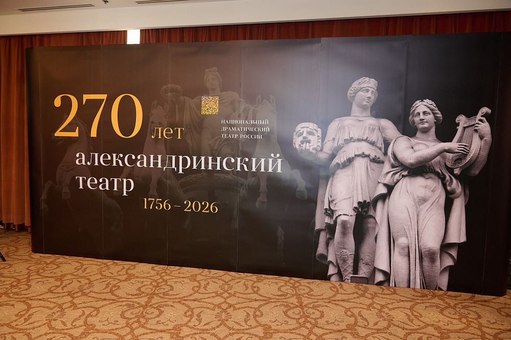 Дополнительное изображение - 20
