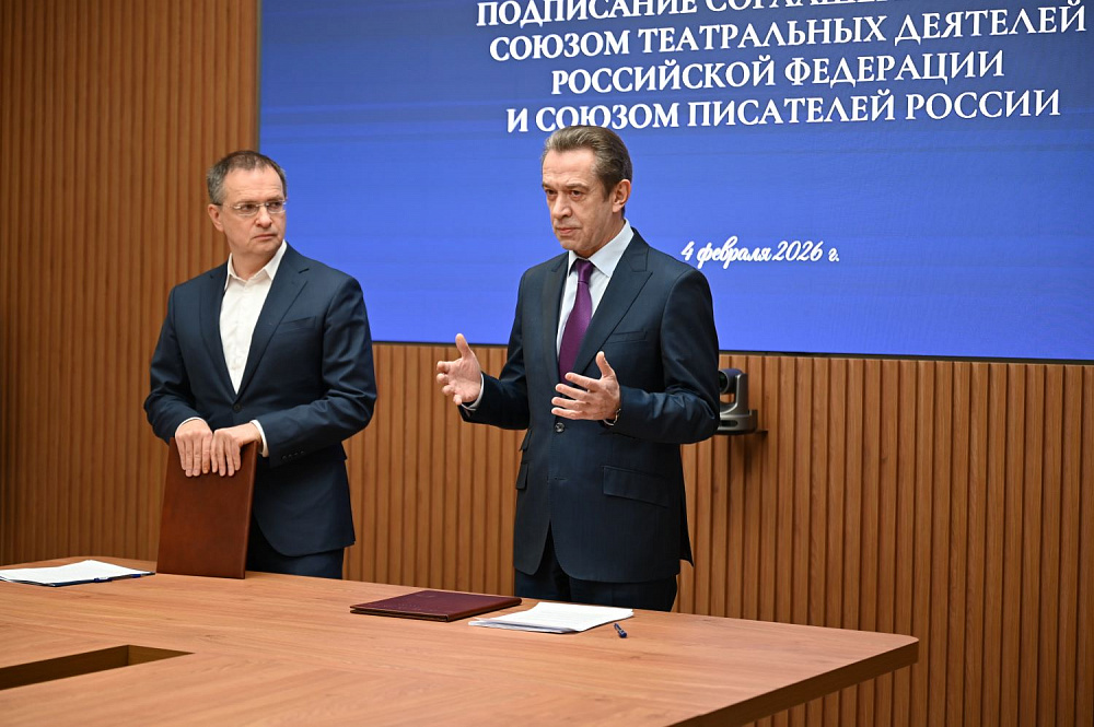 Дополнительное изображение - 3