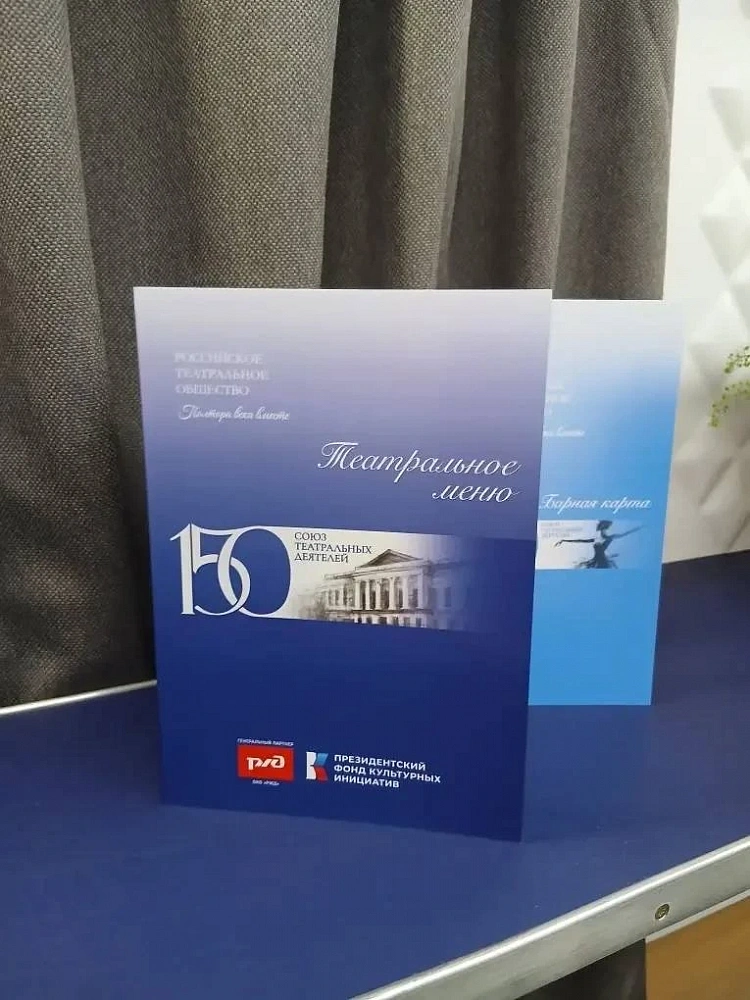 Дополнительное изображение - 6