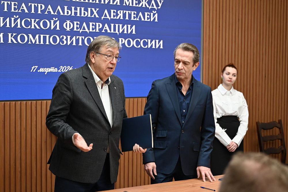 Дополнительное изображение - 6