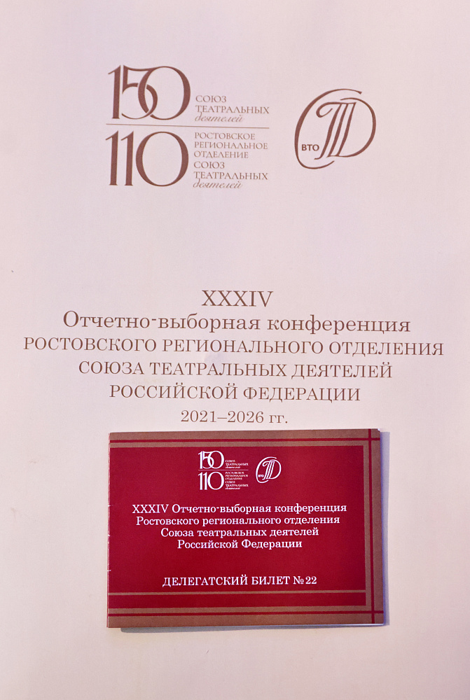 Дополнительное изображение - 4
