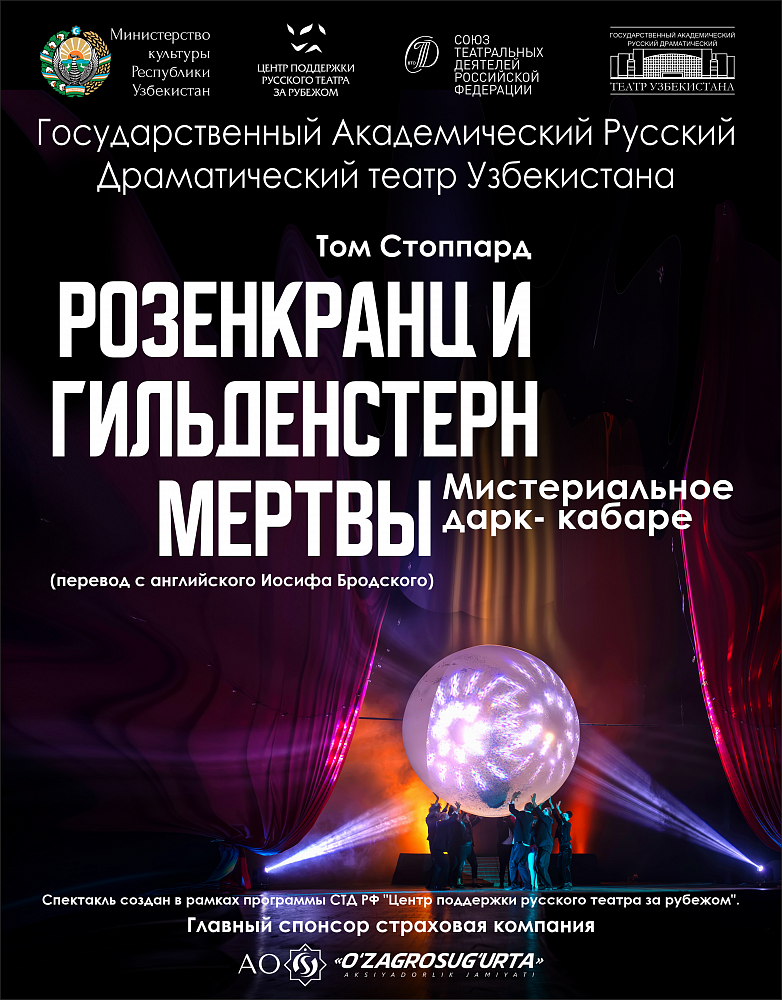 Дополнительное изображение - 1
