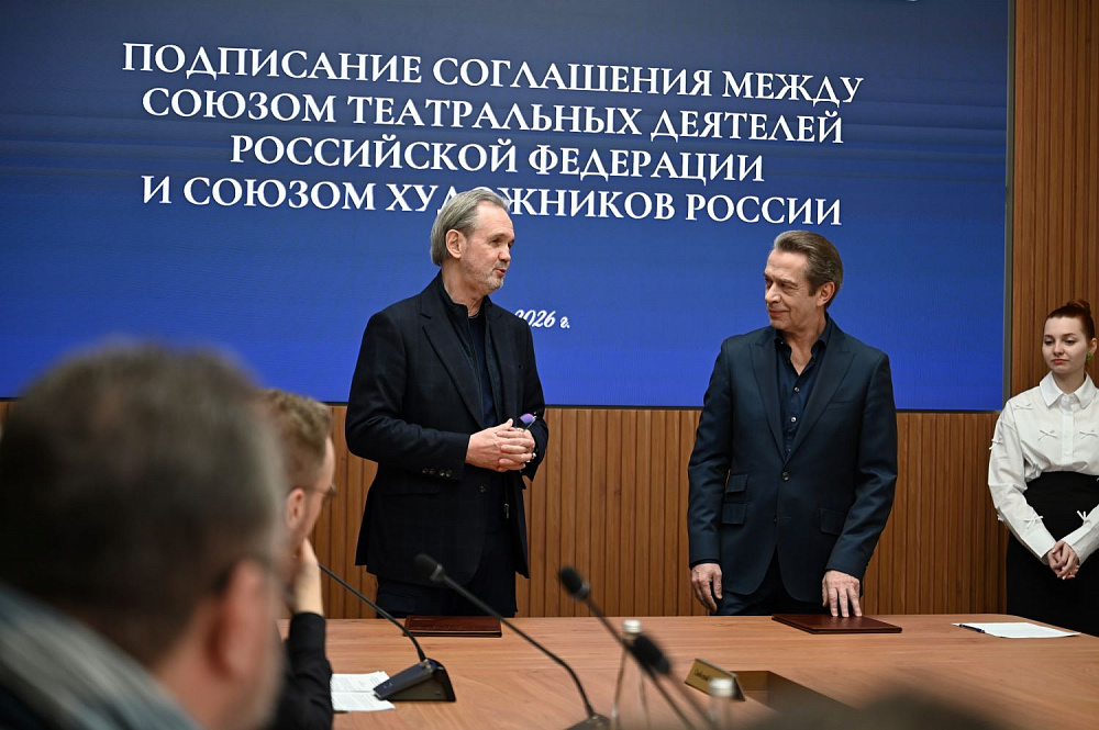Дополнительное изображение - 6