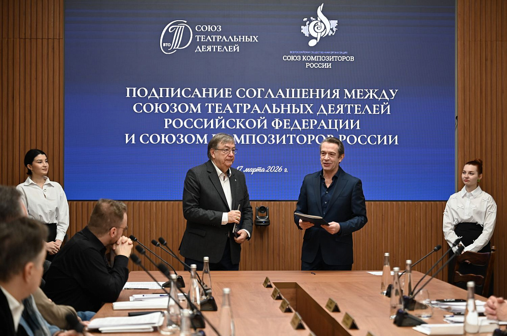 Дополнительное изображение - 5