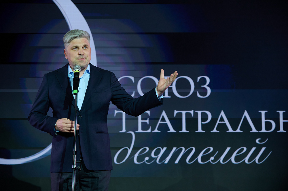 Дополнительное изображение - 4