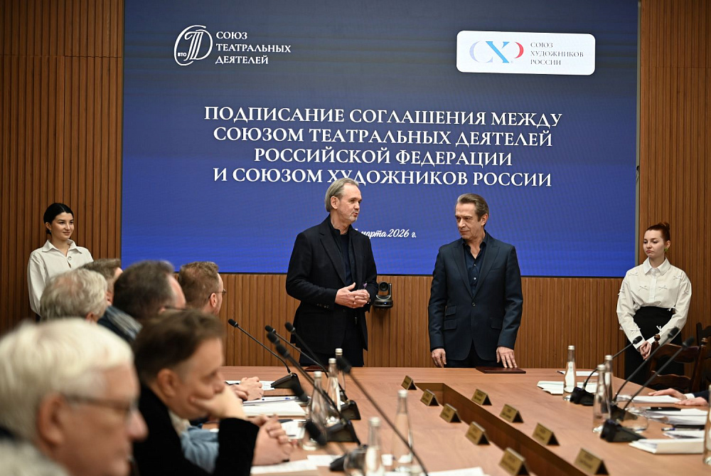 Дополнительное изображение - 5