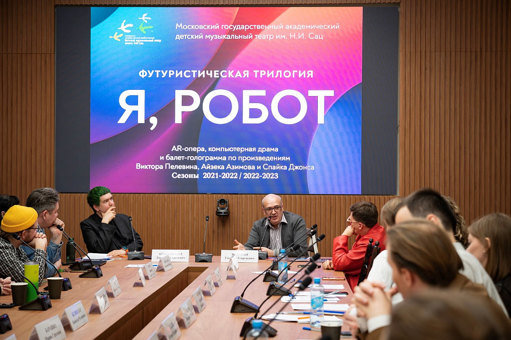 Дополнительное изображение - 3