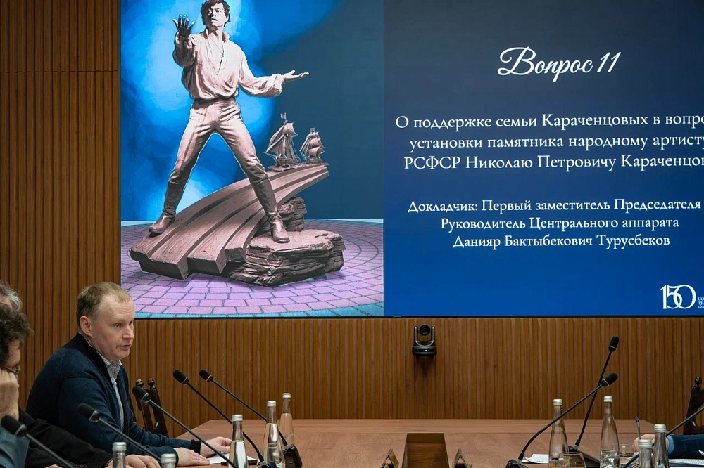 Дополнительное изображение - 9