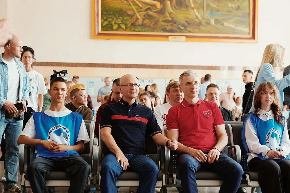 Дополнительное изображение - 2