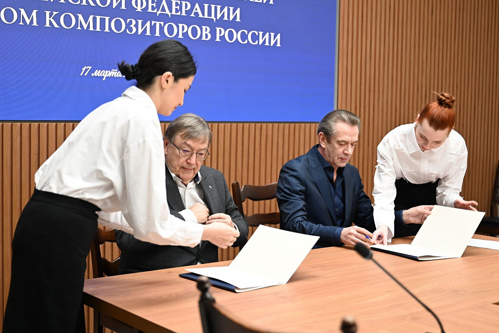Дополнительное изображение - 4