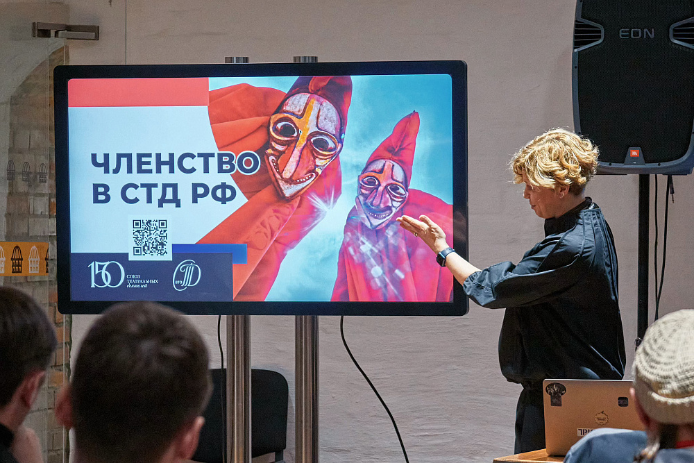 Дополнительное изображение - 19
