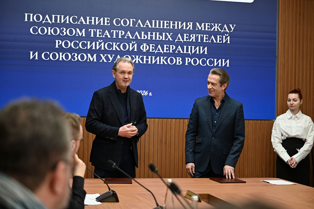 Дополнительное изображение - 7