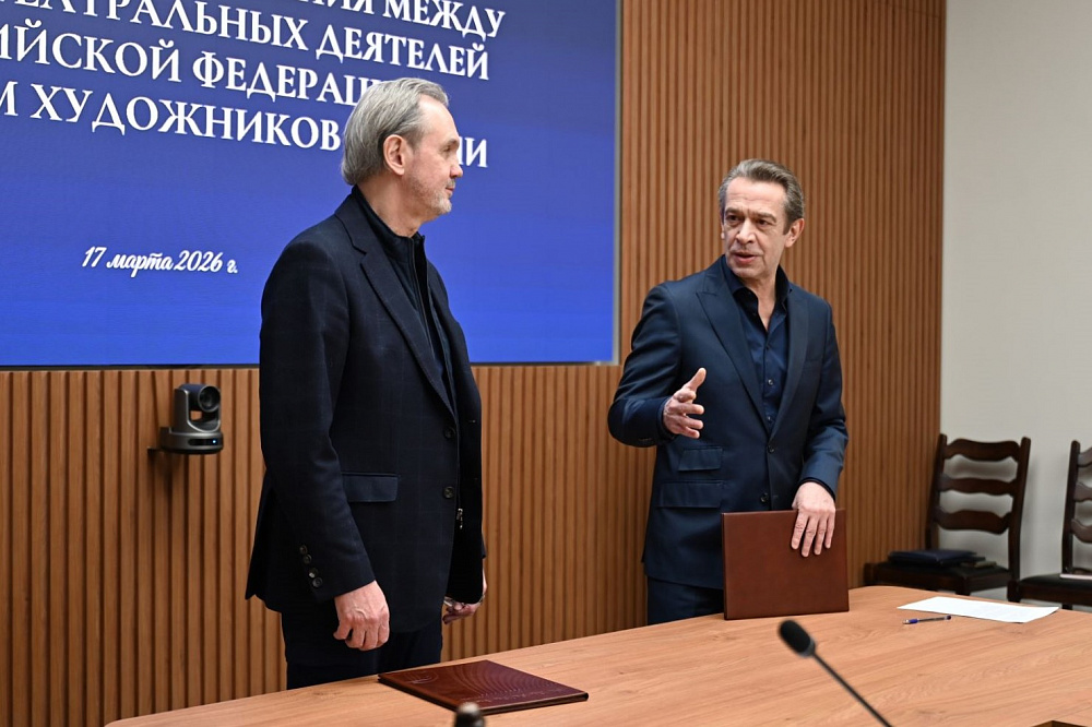 Дополнительное изображение - 3
