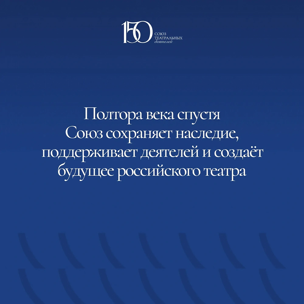 Дополнительное изображение - 8