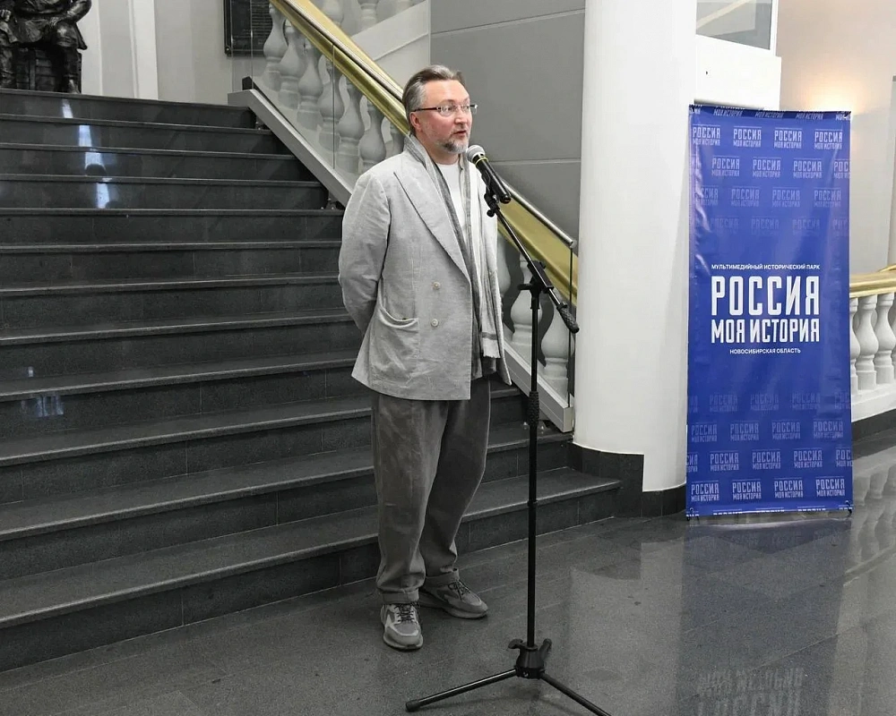 Дополнительное изображение - 6