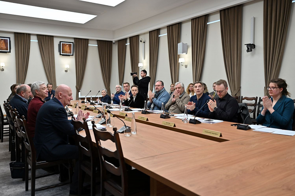 Дополнительное изображение - 2