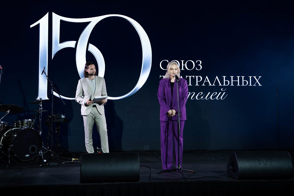 Дополнительное изображение - 6